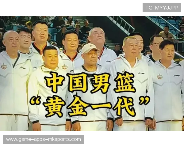 江苏男篮“黄金一代”传奇相聚,共话峥嵘岁月 江苏男篮“黄金一代”传奇相聚,共话峥嵘岁月